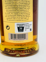 Springbank 21YO 2018 Release (700ml)