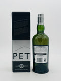 Ardbeg Perpetuum Feis Ile 2015 (700ml)