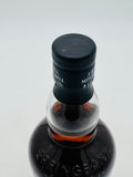 Springbank 15 Year Old Single Malt Scotch Whisky 2021 (700ml)