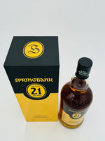 Springbank 21YO 2018 Release (700ml)