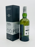 Ardbeg Perpetuum Feis Ile 2015 (700ml)
