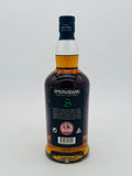 Springbank 15 Year Old Single Malt Scotch Whisky 2021 (700ml)