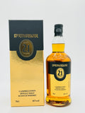 Springbank 21YO 2015 Release (700ml) (Copy)