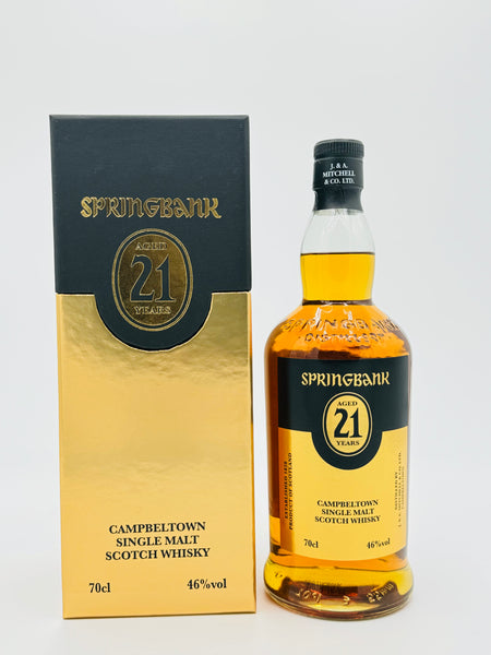 Springbank 21YO 2015 Release (700ml) (Copy)