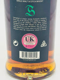 Springbank 15 Year Old Single Malt Scotch Whisky 2021 (700ml)