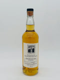 Kilkerran Hand Filled Distillery Exclusive (700ml)