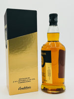 Springbank 21YO 2015 Release (700ml) (Copy)