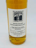 Kilkerran Hand Filled Distillery Exclusive (700ml)