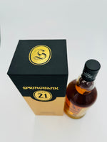 Springbank 21YO 2015 Release (700ml) (Copy)
