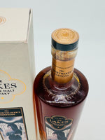The Lakes Whiskymaker's Editions - Bal Masque (700ml)