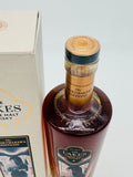 The Lakes Whiskymaker's Editions - Bal Masque (700ml)