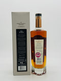 The Lakes Whiskymaker's Editions - Bal Masque (700ml)