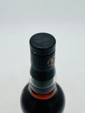 Signatory Vintage 18 (M) 2008 – 18 Year Old Exceptional Cask (700ml)