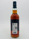 Signatory Vintage 18 (M) 2008 – 18 Year Old Exceptional Cask (700ml)