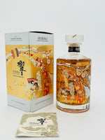 Hibiki Japanese Harmony 30th Anniversary Limited Edition (700ml)