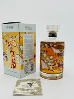 Hibiki Japanese Harmony 30th Anniversary Limited Edition (700ml)