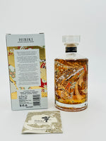 Hibiki Japanese Harmony 30th Anniversary Limited Edition (700ml)
