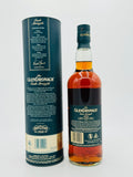 Glendronach Cask Strength Batch 10 (700ml) #2