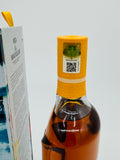 Macallan Concept Number 3 / David Carson (700ml)