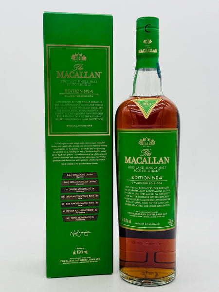 Macallan Editions No. 4 (700ml)