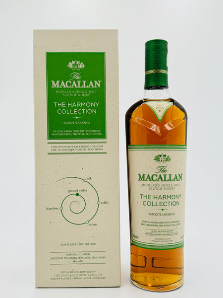 Macallan The Harmony Collection / Smooth Arabica (700ml)