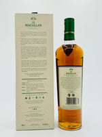 Macallan The Harmony Collection / Smooth Arabica (700ml)