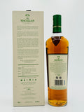 Macallan The Harmony Collection / Smooth Arabica (700ml)
