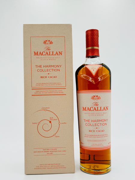 Macallan The Harmony Collection / Rich Cacao (700ml)