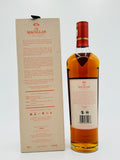 Macallan The Harmony Collection / Rich Cacao (700ml)