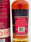 Tomintoul Cigar Malt Oloroso Sherry Cask Matured Whisky (700ml)