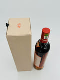 Macallan The Harmony Collection / Rich Cacao (700ml)