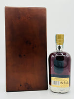 Glendronach Grandeur 24YO Batch #004 (700ml)