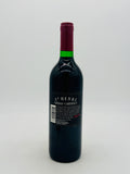 Penfolds St Henri Shiraz Cabernet 1994 (750ml)