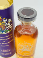 The English - Queen Elizabeth II Platinum Jubilee - Commemorative Whisky (700ml)