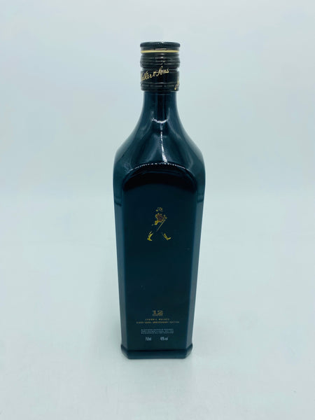 Johnnie Walker Black Label 12YO Anniversary Edition (750ml)