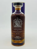 The English - Queen Elizabeth II Platinum Jubilee - Commemorative Whisky (700ml)
