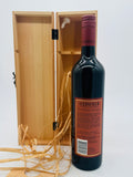 Leconfield Coonawarra Cabernet Sauvignon 2011 (750ml)