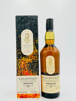Lagavulin Offerman Edition 11YO Charred Oak Cask (700ml)