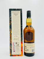 Lagavulin Offerman Edition 11YO Charred Oak Cask (700ml)