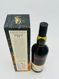 Lagavulin Offerman Edition 11YO Charred Oak Cask (700ml)