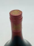 Seppelt Para Liqueur Old Port – Bottling No. 102 (750ml)