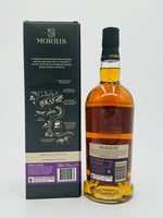 Morris Tokay Barrel (700ml)