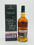 Morris Tokay Barrel (700ml)