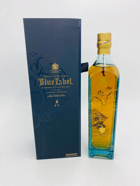 Johnnie Walker Blue Label China - City Of Quanzhou (750ml)