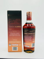 Starward Pedro Ximenez Cask (700ml) #2