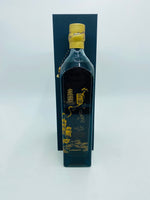 Johnnie Walker Blue Label China - City Of Quanzhou (750ml)