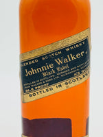Johnnie Walker Black Label 1960s (4/5 Quart)