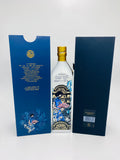 Johnnie Walker Blue Label Striding City Edition - Shanghai (750ml)