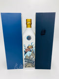 Johnnie Walker Blue Label Striding City Edition - Shanghai (750ml)