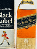 Extra Special Black Label 1960s square bottle 1 Pint 6 Fl Oz (650ml)